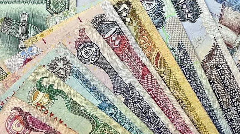 الميزانية العامة الاتحادية: الإمارات تطلق خططًا طموحة للنمو المستقبلي
