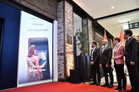 التحول الرقمي في صربيا: تبسيط الخدمات الحكومية