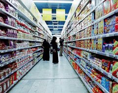 اقتصاد دبي: توقعات التضخم واستراتيجيات الاستقرار