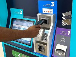 تحديثات نظام نول: تحليل للتغييرات وأثرها على مستخدمي المترو