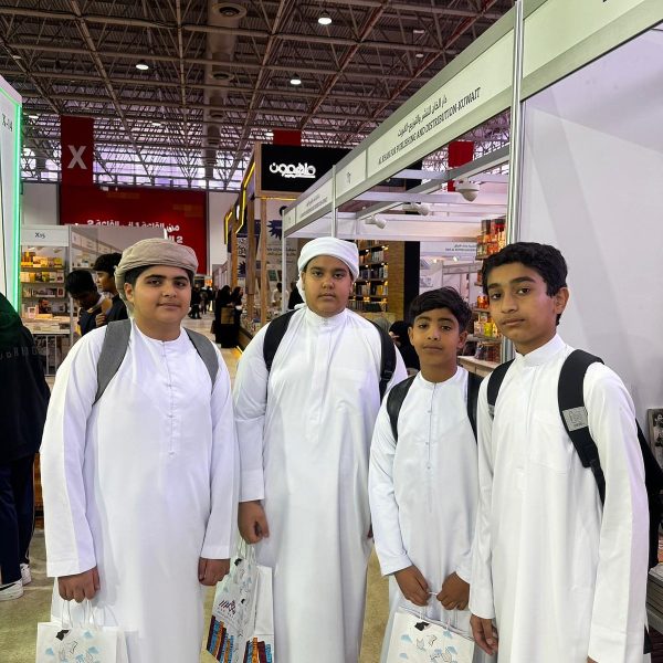 مستقبل القراءة: تحولات في عادات الجيل الجديد بالإمارات