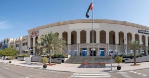 محاكم دبي تسهل إجراءات الميراث: كيف تستفيد؟