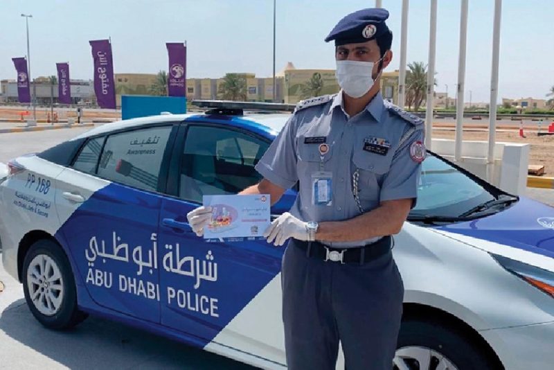 دليل شامل: كل ما يخص السلامة المرورية في أبوظبي
