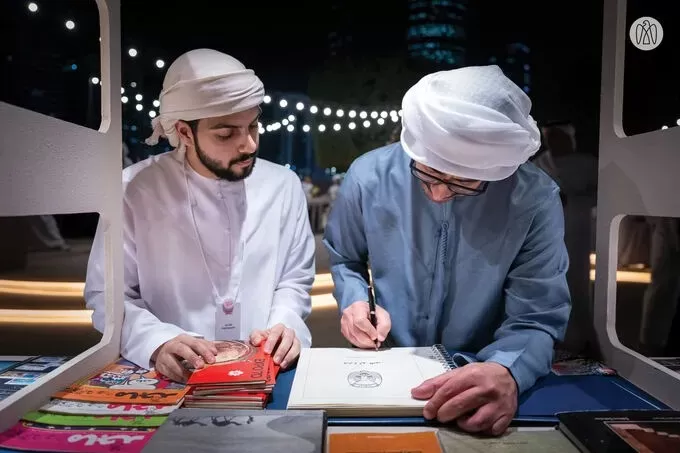 مبادرة برزة أبوظبي: نموذج للتواصل والتآزر الحكومي