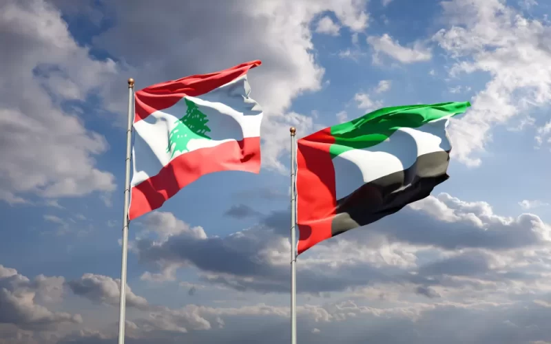 العلاقات الإماراتية اللبنانية: نظرة على الشراكة الاستراتيجية