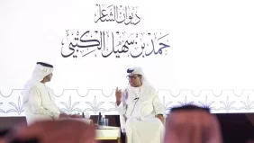 مهرجان العين للكتاب 2025: برنامج ثقافي متكامل للجميع