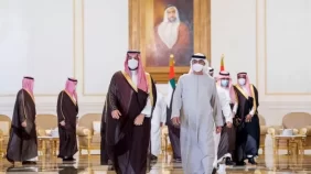 عمق الروابط الأخوية: الإمارات تعزي السعودية في وفاة الأميرة وفاء - تعازي القيادة