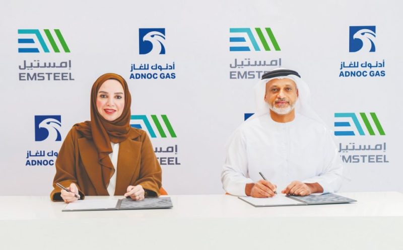 إمدادات الغاز الطبيعي: شراكة أدنوك وإمستيل لتحقيق النمو الصناعي المستدام