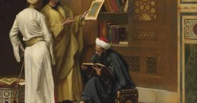 نظرة على المنح التعليمية في الحضارة الإسلامية وأثرها