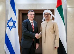 مساعدات إماراتية عاجلة لغزة: هل تنجح في تخفيف الأزمة؟