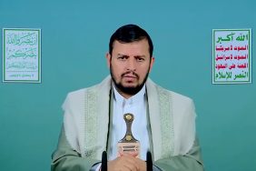 وقف الضربات الجوية وتأثيره على الحوثيين: إلى أين يتجه اليمن؟