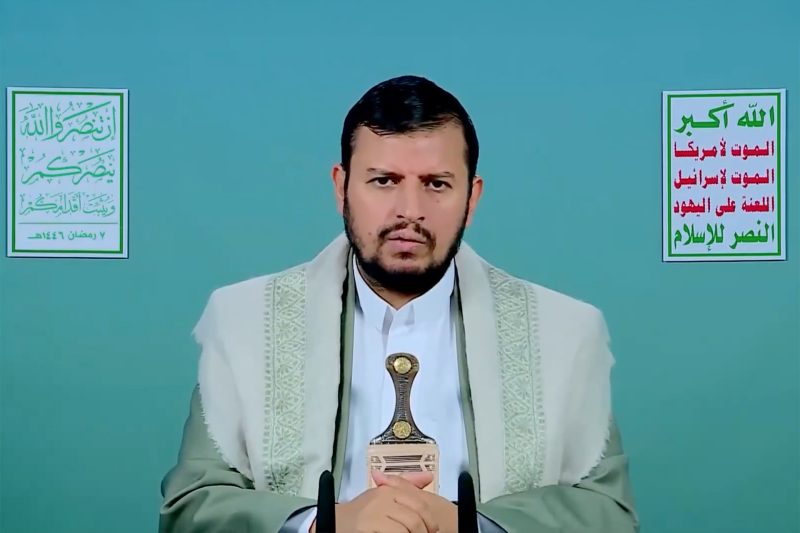 وقف الضربات الجوية وتأثيره على الحوثيين: إلى أين يتجه اليمن؟