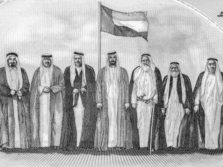 أبوظبي ودبي: النواة الصلبة في تأسيس دولة الإمارات العربية