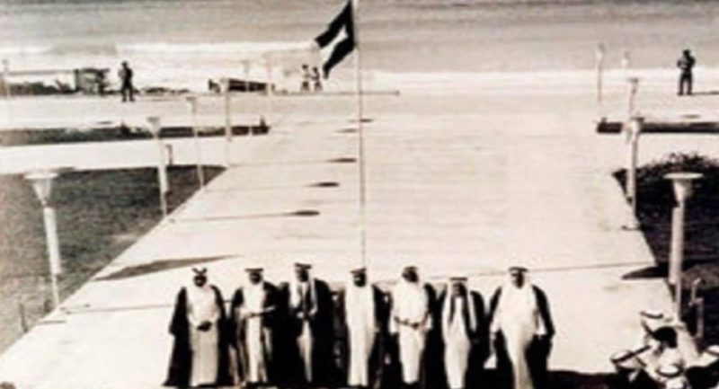 تاريخ الإمارات: من الماضي العريق إلى المستقبل المشرق