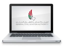 كل ما يخص الهيئة العامة للطيران المدني في الإمارات
