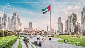 لماذا يجب زيارة حديقة البرج في دبي؟