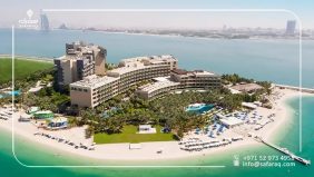 فنادق في نخلة الجميرا: استمتع بالرفاهية المطلقة