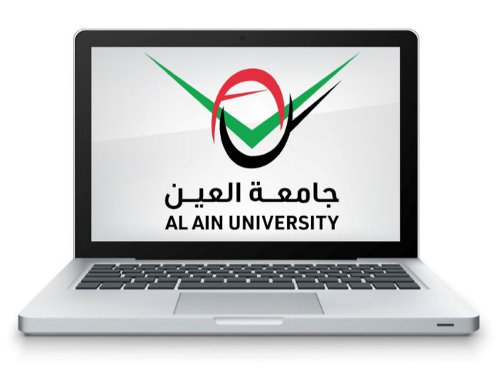 جامعة العين: منارة التعليم العالي في دولة الإمارات