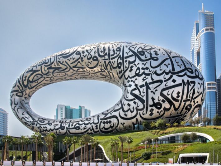استكشف عجائب متاحف دبي: أماكن لا تفوتك!