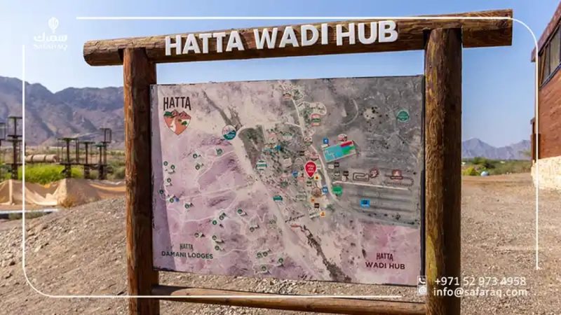 أسرار حتا وادي هب: اكتشف الجمال المخفي في الإمارات