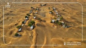 اكتشف قرية المدام بالشارقة: جمال يأسرك في كل زاوية