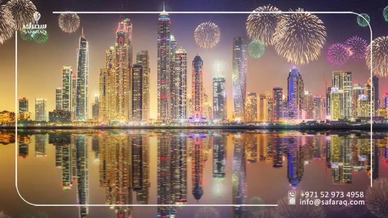 خطط لعطلة عيد الفطر في دبي: فنادق، فعاليات، وتجارب مميزة