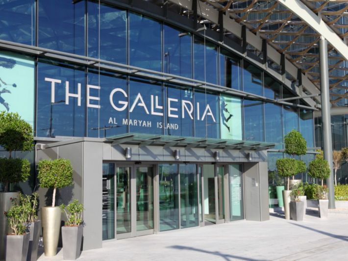 تسوق، تناول الطعام، واستمتع: غاليريا مول أبوظبي يقدم كل شيء