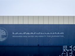 جامعة زايد: دليل شامل للطلاب الجدد والملتحقين