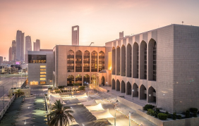 استراتيجيات تعزيز نمو الأصول المصرفية في الإمارات