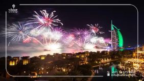 أفضل وجهات عيد الفطر في دبي: مغامرات لا تُنسى