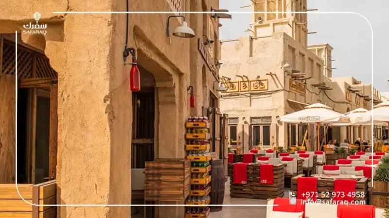 السياحة في دبي: لماذا تعتبر منطقة السيف وجهة لا غنى عنها؟