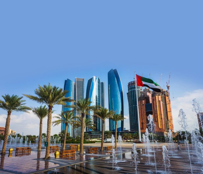 صناديق التحوط تستثمر في أبوظبي: تحليل معمق لقرار فارو مانجمنت