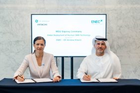 دور المفاعلات النووية الصغيرة في تحقيق أهداف الإمارات المناخية