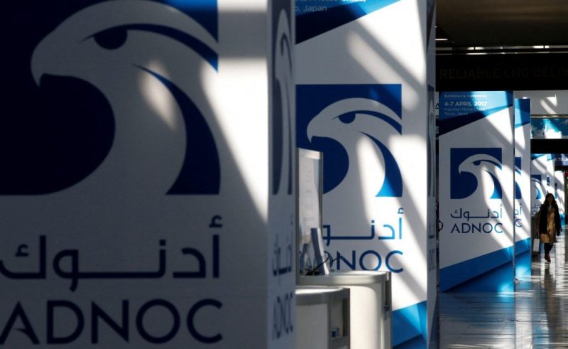 أدنوك الإماراتية توقع صفقات بـ60 مليار دولار لتطوير 3 حقول مع شركات أميركية - الطاقة