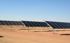 استثمار الإمارات في الطاقة المتجددة.. خطوة نحو التنمية المستدامة في إندونيسيا