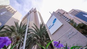 توزيعات أرباح بروج تدعم ثقة المستثمرين