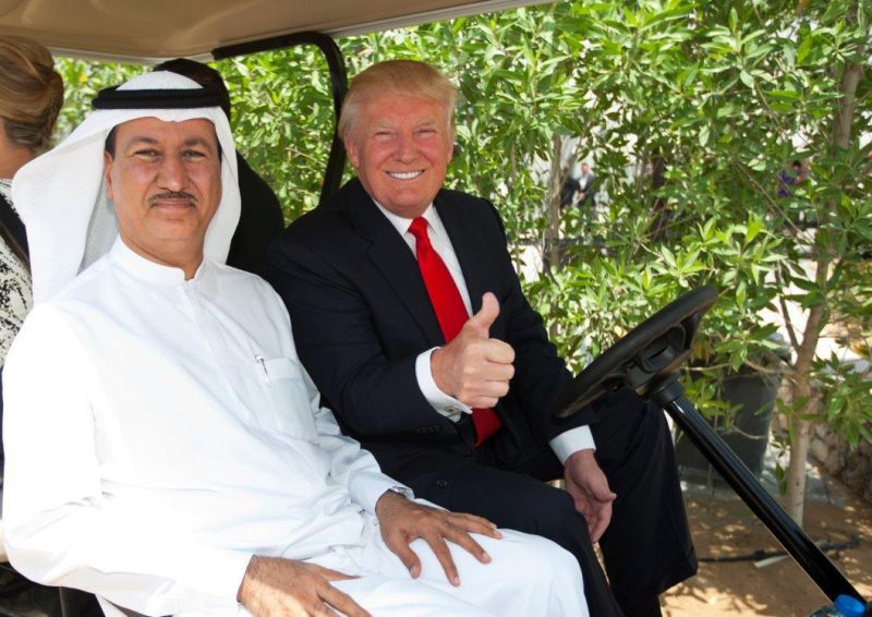 الاستثمارات الخليجية: هل تسهل إدارة ترامب الجديدة تدفق الاستثمارات إلى أمريكا؟