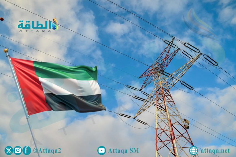 إنتاج الكهرباء في الإمارات: نحو مستقبل مستدام ومزدهر