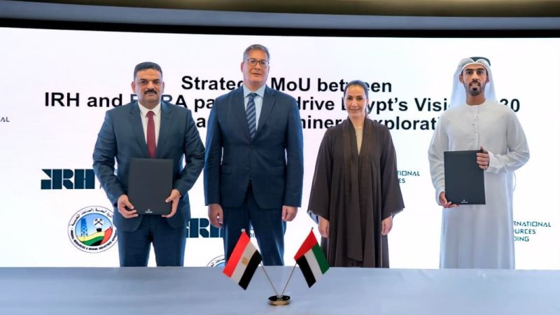 التعاون المصري الإماراتي: خطوة نحو تحقيق التنمية المستدامة