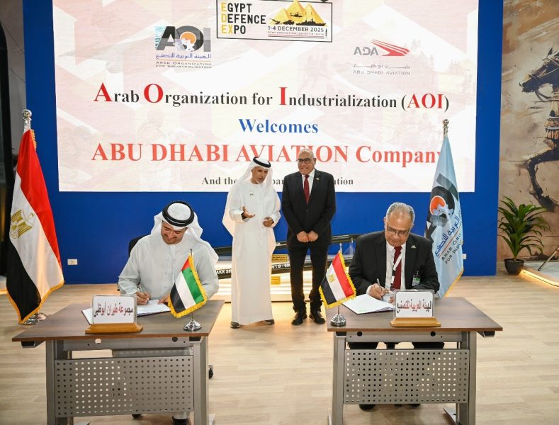 مصر والإمارات توقعان اتفاقيات لتعزيز التعاون الصناعي