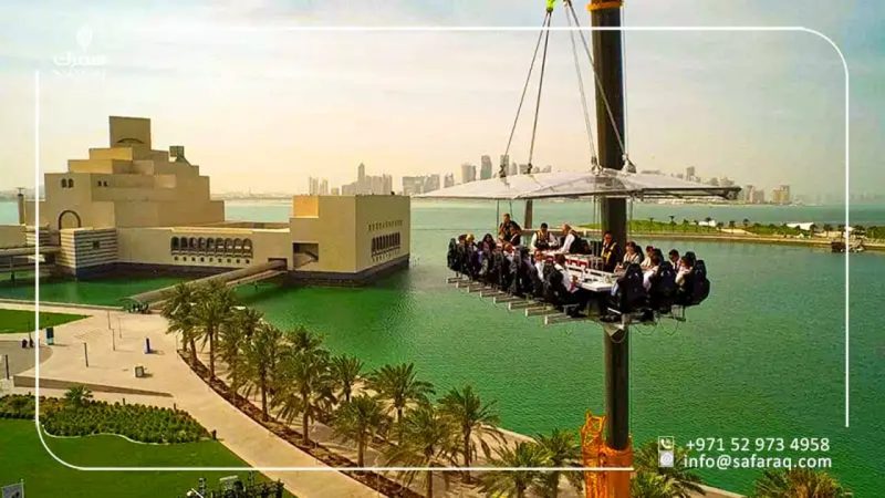 عشاء في السماء: هل هو مناسب للمناسبات الخاصة؟