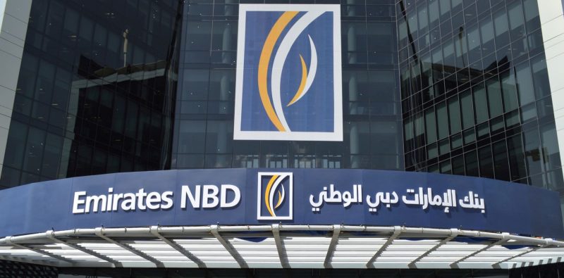 بنك الإمارات دبي الوطني: ريادة في التمويل المستدام بمصر