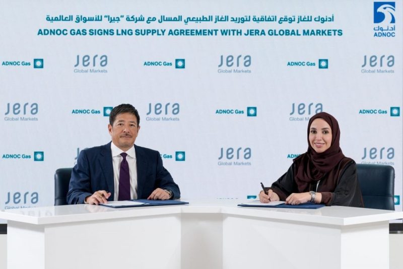 أدنوك للغاز: شراكة طويلة الأمد مع اليابان في سوق الغاز