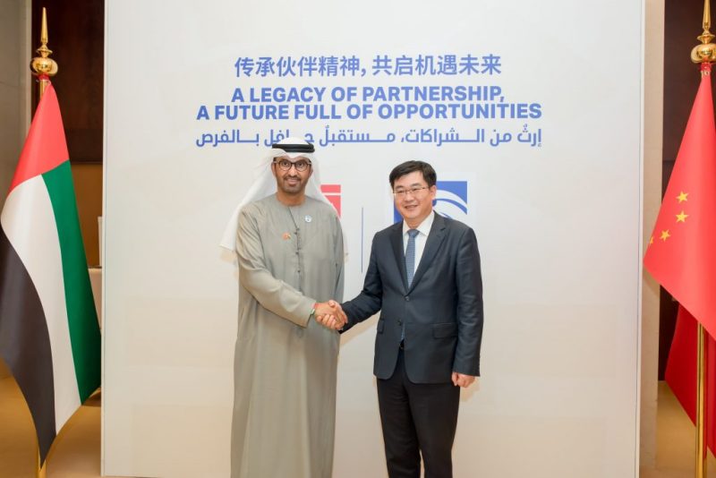 استثمارات ضخمة تدعم نمو الإمارات في سوق الغاز المسال