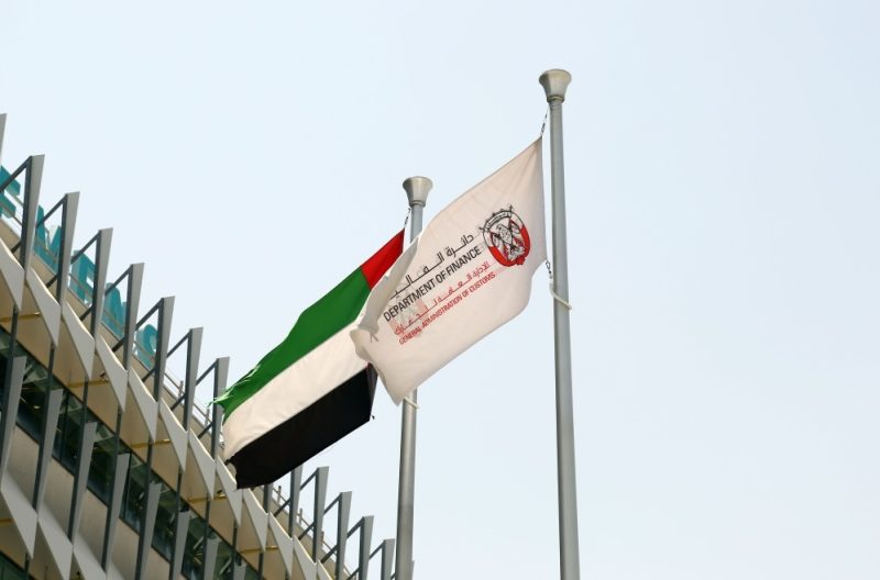 نمو التجارة الخارجية في أبوظبي.. إلى أين تتجه الإمارة في 2025؟