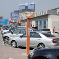 تجنب الغرامات: مواقف السيارات في دبي مجانية في رأس السنة الجديدة