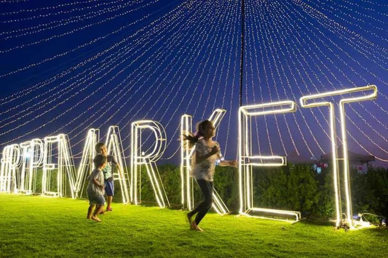 سوق رايب: دليل شامل لزيارة سوق رايب دبي