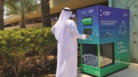 تحديات وفرص: الإمارات تتقدم في مجال تدوير النفايات