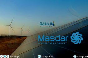 الطاقة المتجددة: مصدر الإماراتية نموذجًا للتحول المالي والاستدامة