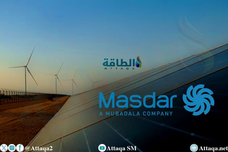 الطاقة المتجددة: مصدر الإماراتية نموذجًا للتحول المالي والاستدامة